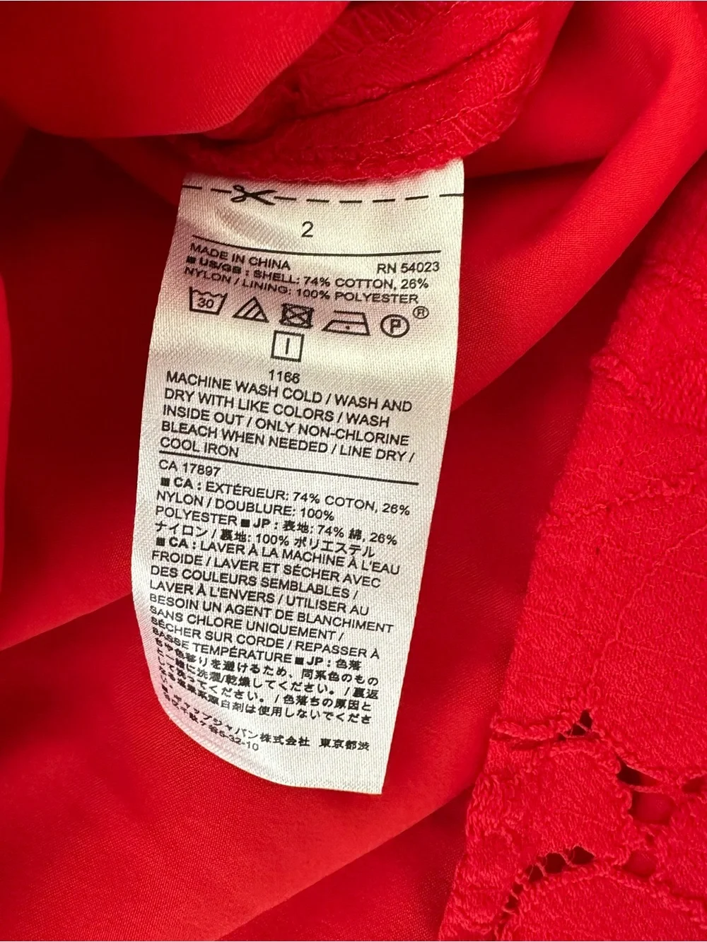 Banana Republic Vibrant Red Floral Lace Sleeveless Shift Dress - Americana - Picture 16 of 17